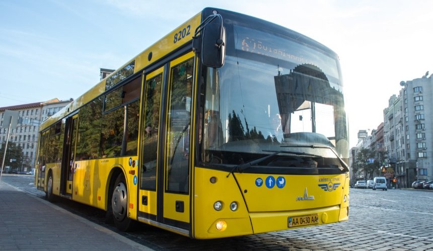 В столице запустили новый автобусный рейс
