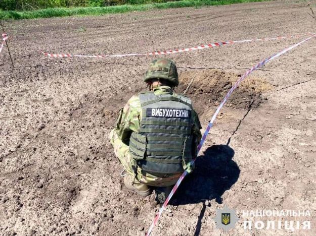 У полі на Київщині знайшли уламки ворожого "шахеда"