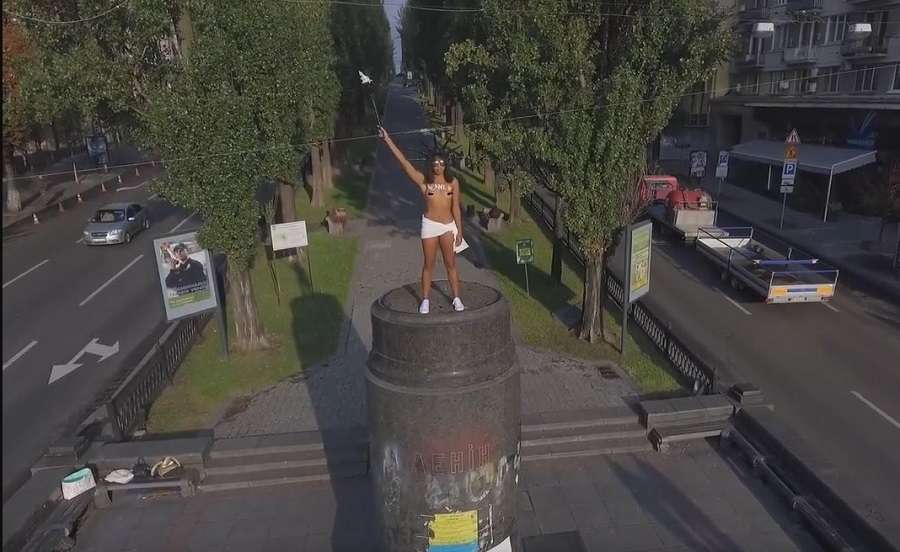 В центре Киева продемонстрировали "независимость"