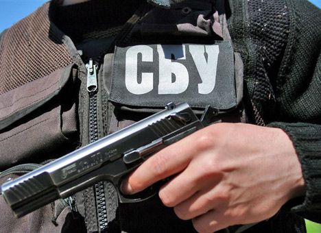 В Киеве осудили работника СБУ