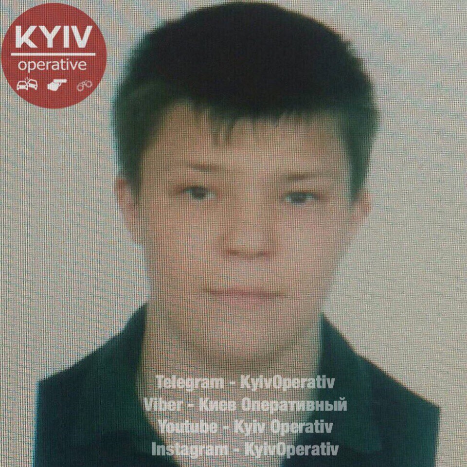 В Киеве пропал подросток (фото)