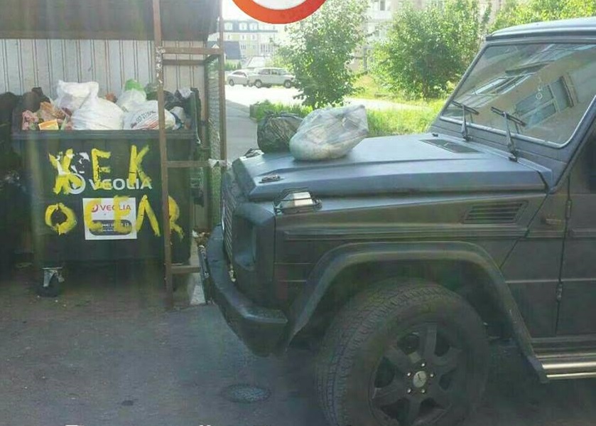 Киевляне наказали героя парковки (фото)