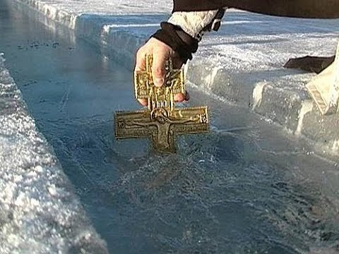 Где в Киеве искупаться на Крещение: адреса