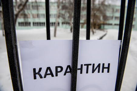 В Киеве – эпидемия гриппа. На карантин закрыто 75 школ