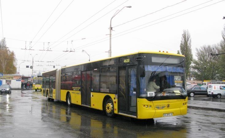 Бесплатный автобус отменили в день начала проекта