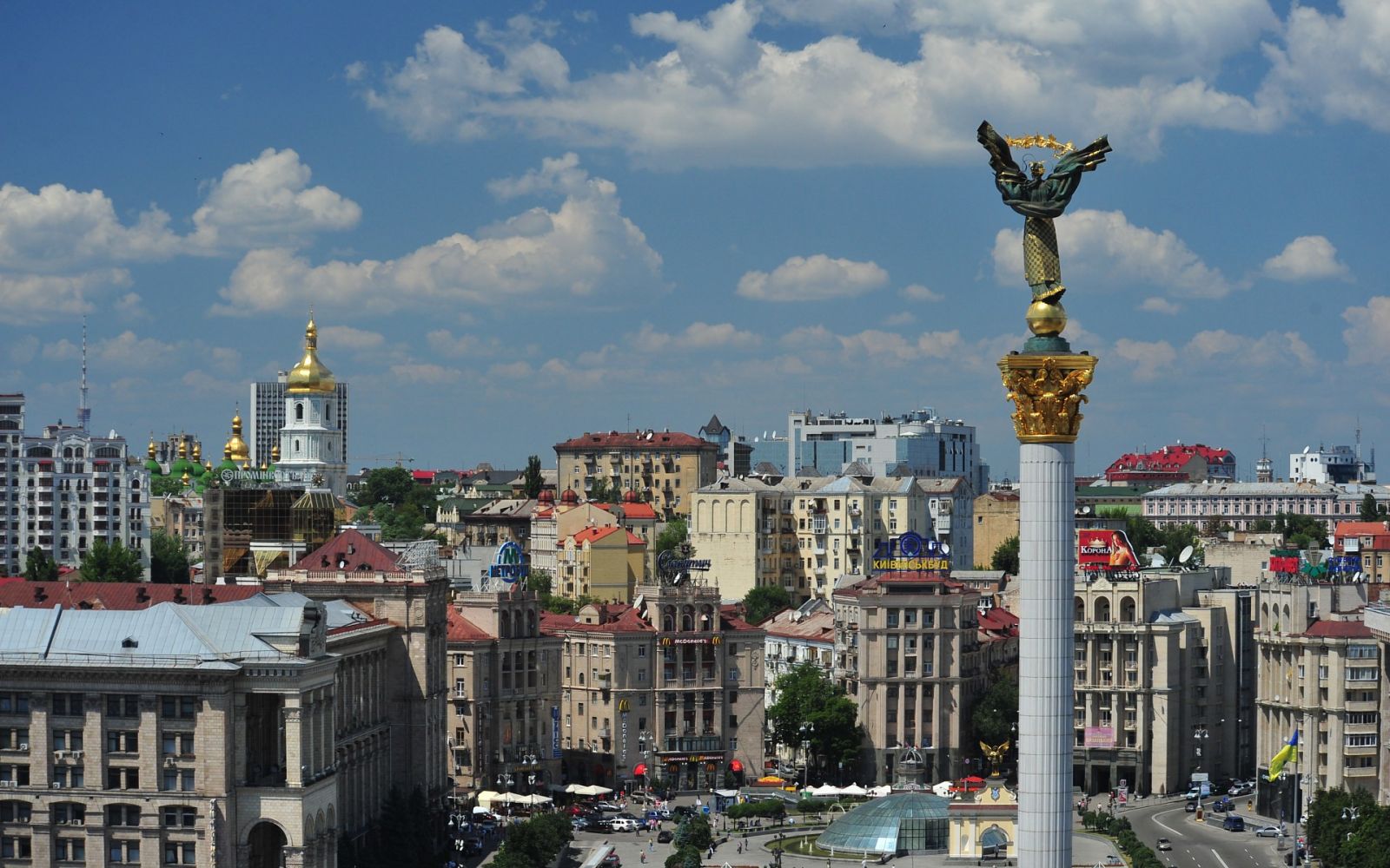 Киев – среди мировых лидеров по скорости подорожания жизни