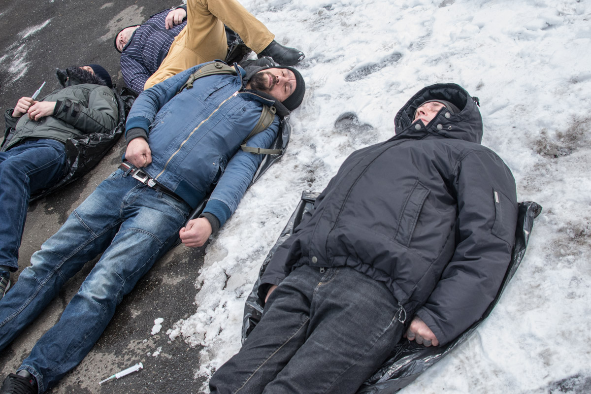 В Киеве протестовали против легализации наркотиков