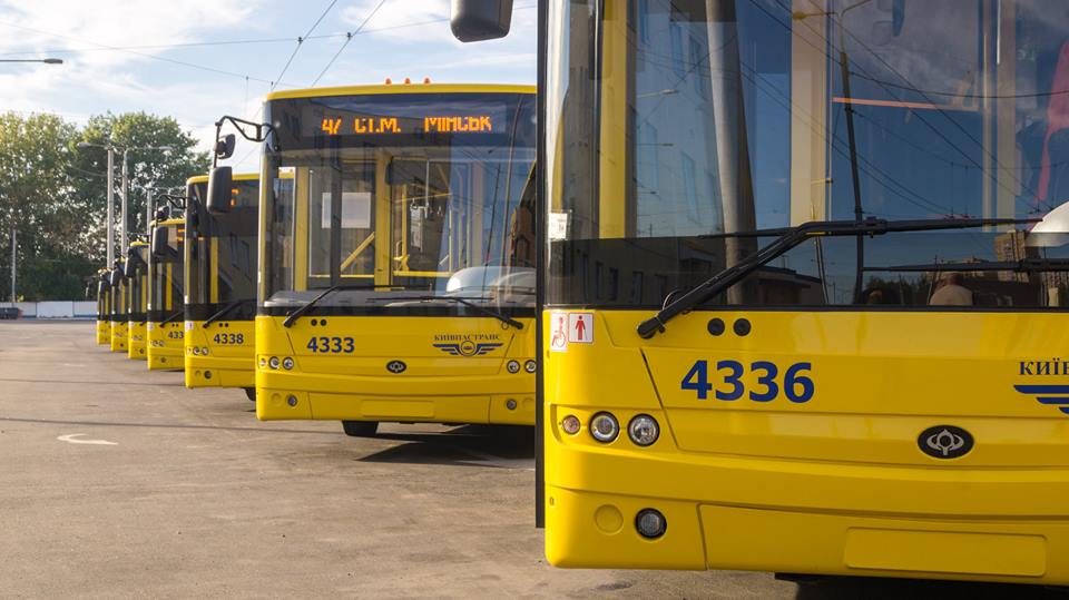 Киевляне требуют не допустить повышения транспортных тарифов