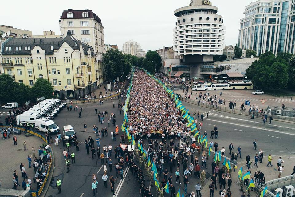 Блокировки, марши, задержания. Киев 9 мая (фото)
