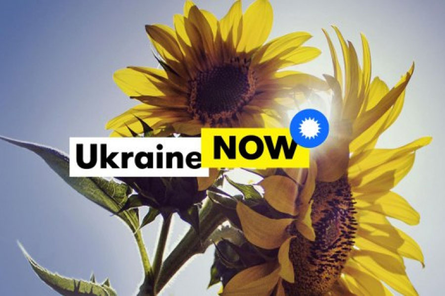 Ложка плагиата в бочке креатива. Соцсети обсуждают логотип Ukraine NOW
