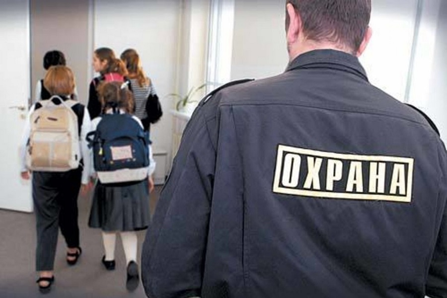 Киевских школьников будут усиленно охранять