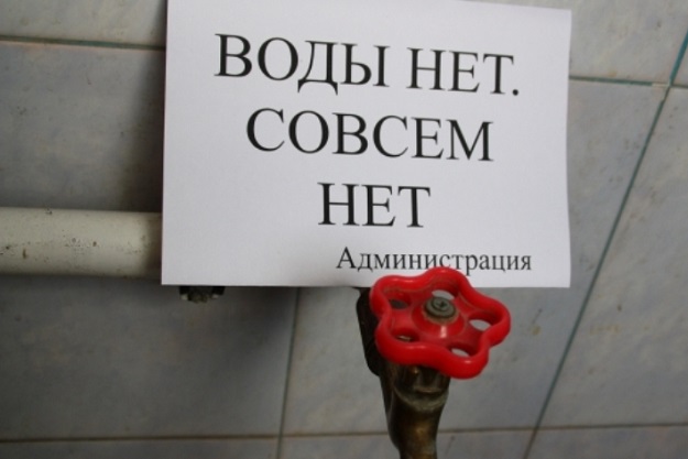 Киев до конца июня останется без горячей воды