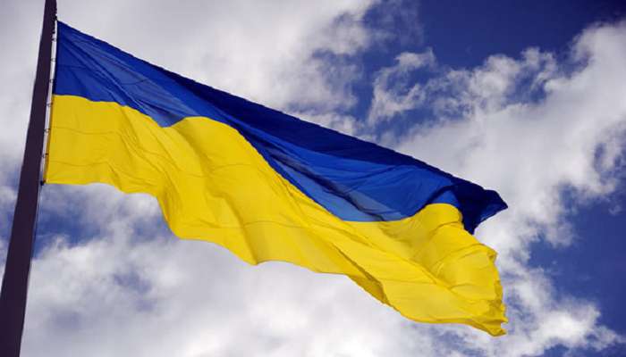 В Киеве решили пересчитать государственные флаги