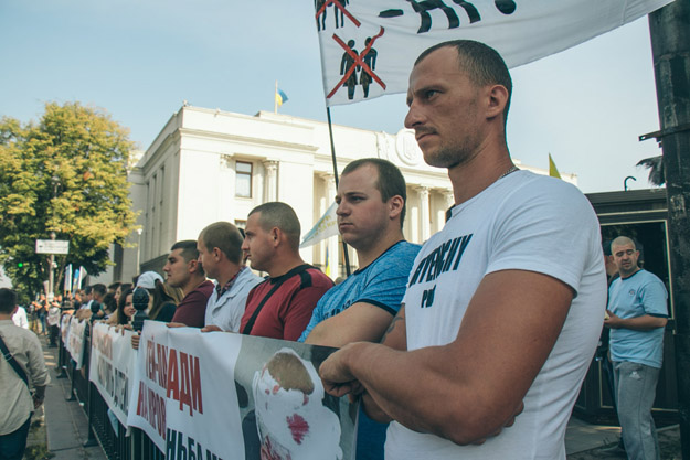 В Киеве прошла акция в защиту семейных ценностей (фото)