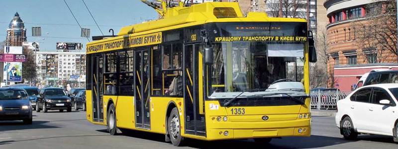 В Киеве планируют закрыть более сотни маршрутов транспорта