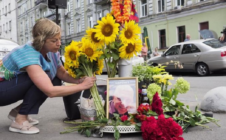 В Киеве вспомнили о погибшем журналисте