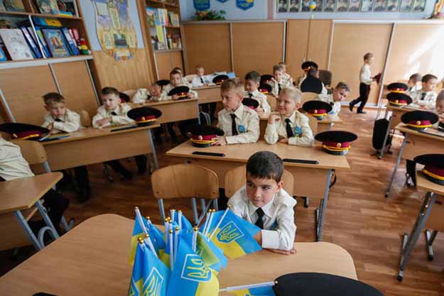 В Киеве составили план школьных каникул