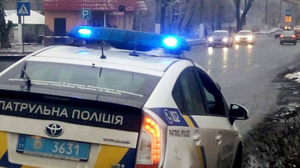 Под Киевом сбит полицейский