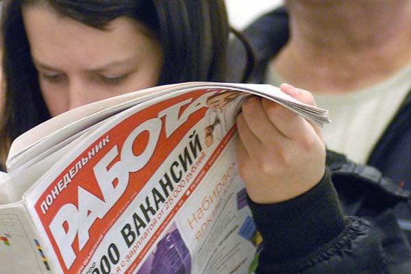 Киевским безработным раздали сотни миллионов гривен