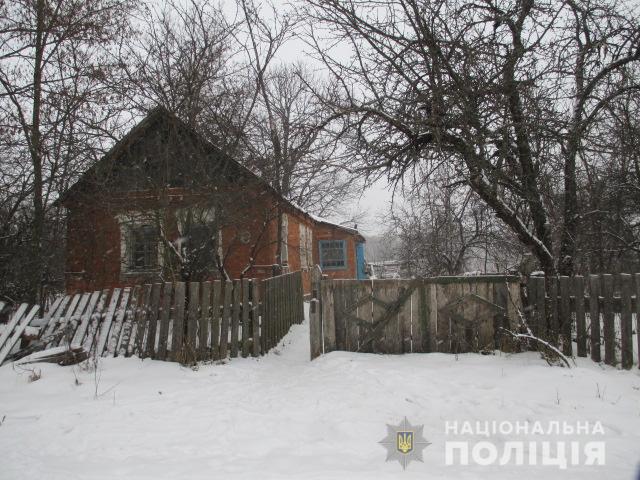 В заброшенном доме под Киевом нашли труп