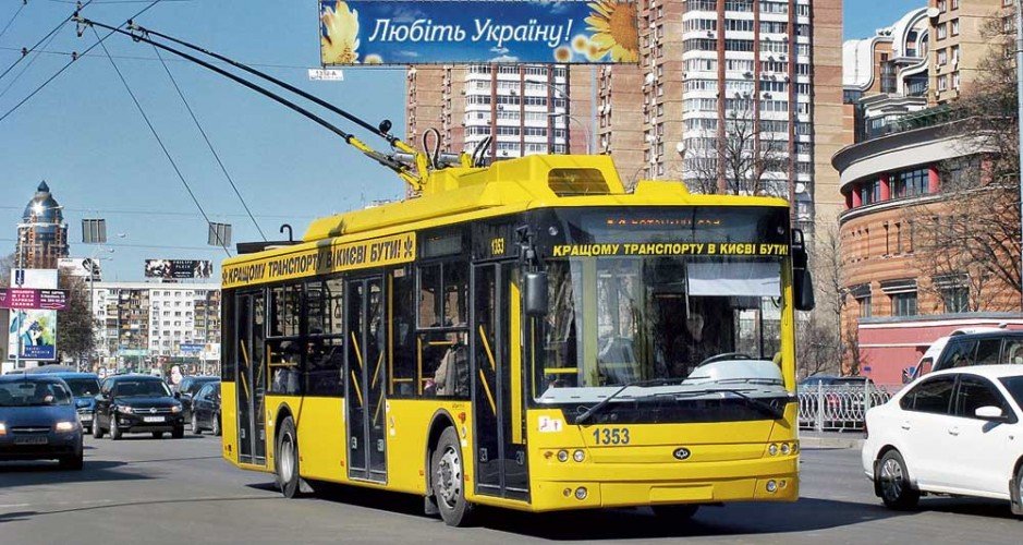 Киевский транспорт меняет маршруты