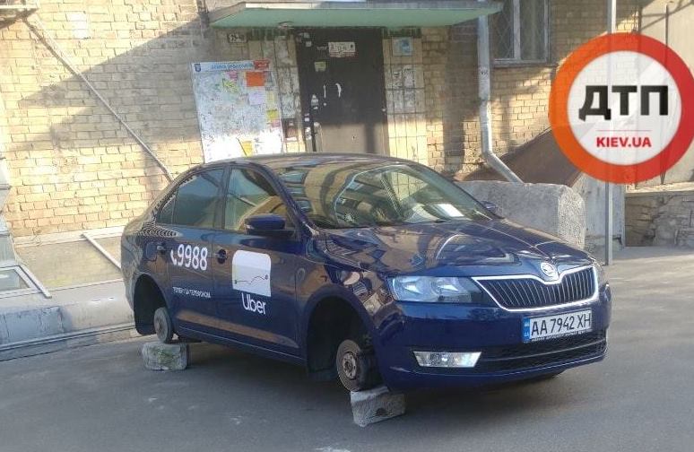 Киевского таксиста оставили без колес