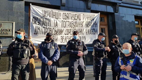 Полиция начала уголовное производство против киевских антисемитов