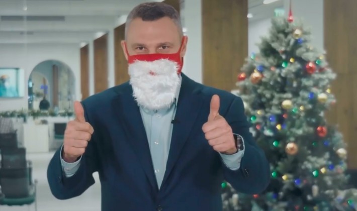 Виталий Кличко поздравил киевлян с Новым годом