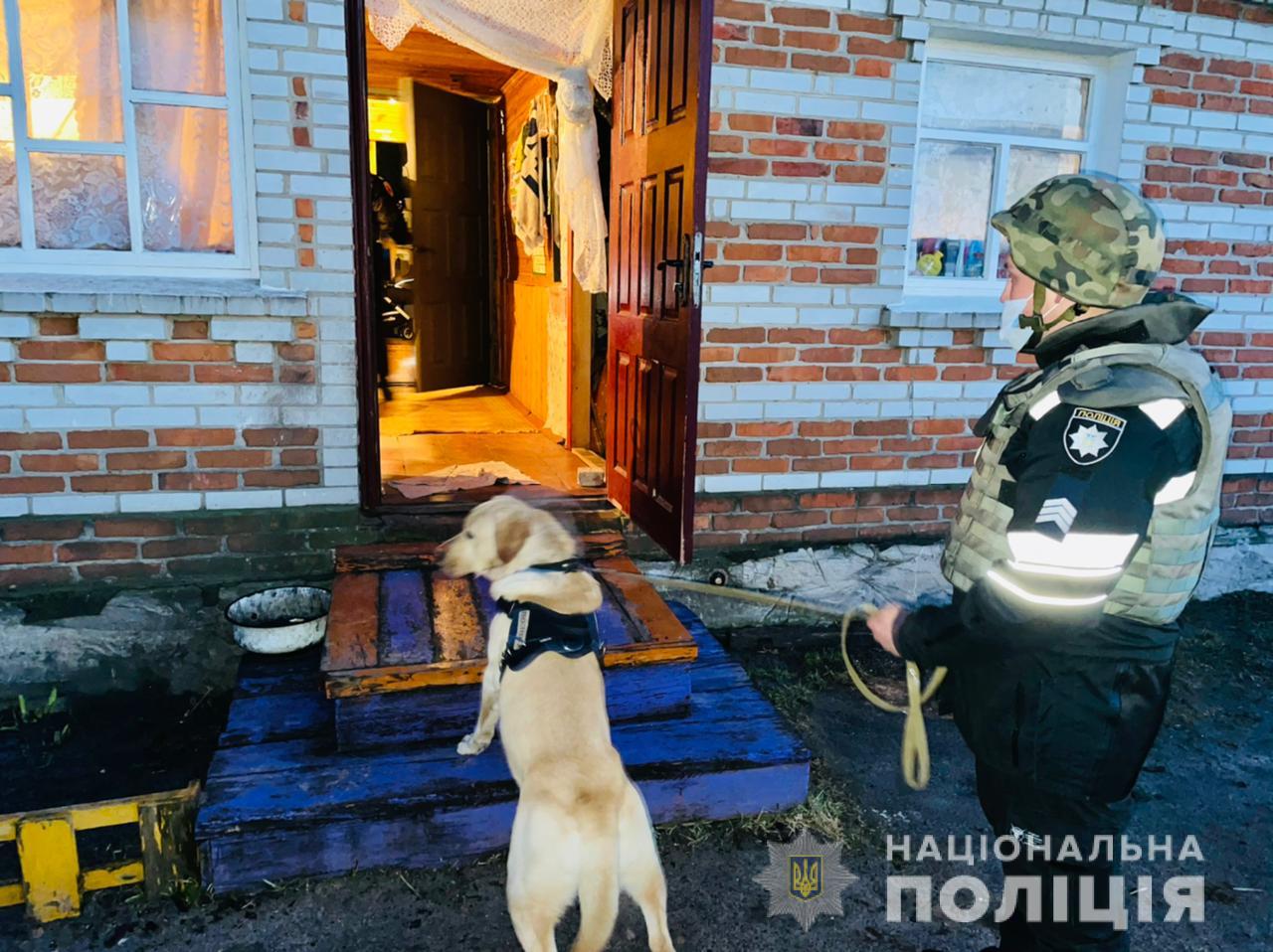 В Киевской области полицейские задержали фейкового минера