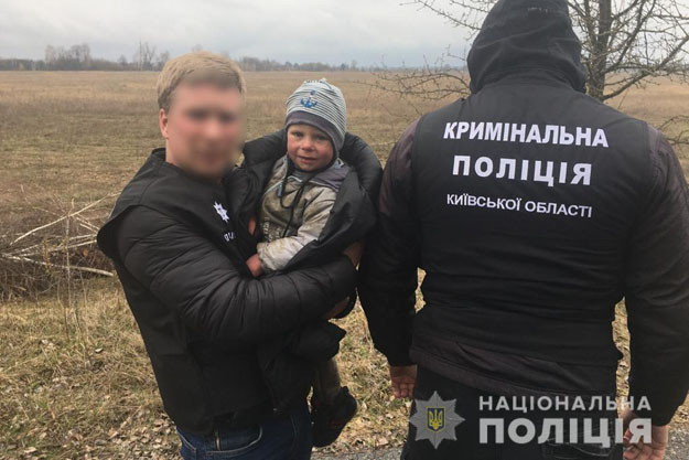 В Киевской области нашли потерявшегося ранее двухлетнего ребенка (дополнено, видео)