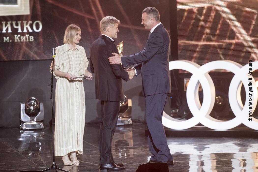 Мэр Киева Виталий Кличко получил премию “Человек года - 2020”