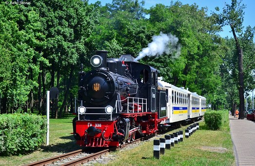 В Киеве открылась малая железная дорога. День в истории