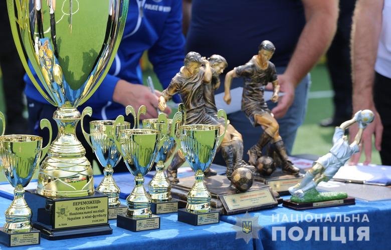 Киевские полицейские заняли третье место на турнире по мини-футболу