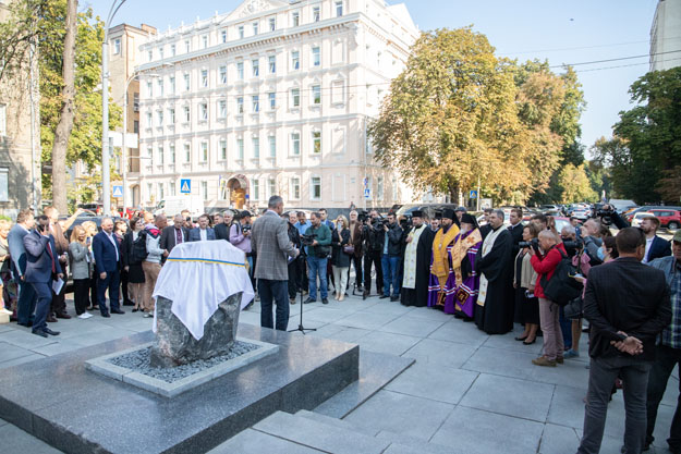 Новый памятник планируют открыть в Киеве