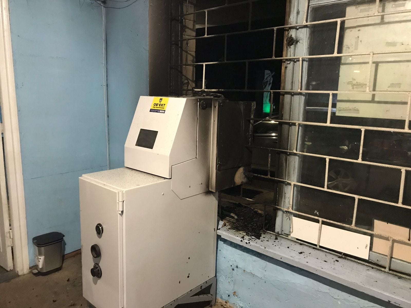 В Киевской области психически нездоровый местный житель совершил поджог банкомата