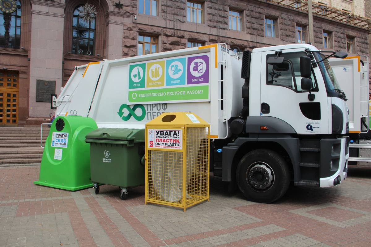 В Киеве может появиться новая станция ​​для сортировки мусора