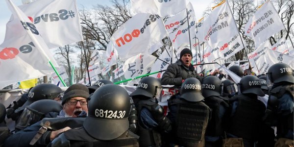 В Киеве во время массовой акции пострадали более двадцати человек