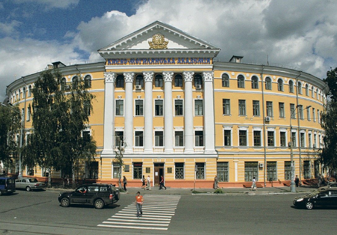 В Министерстве образования и науки отказались признавать результаты выборов президента Киево-Могилянской академии