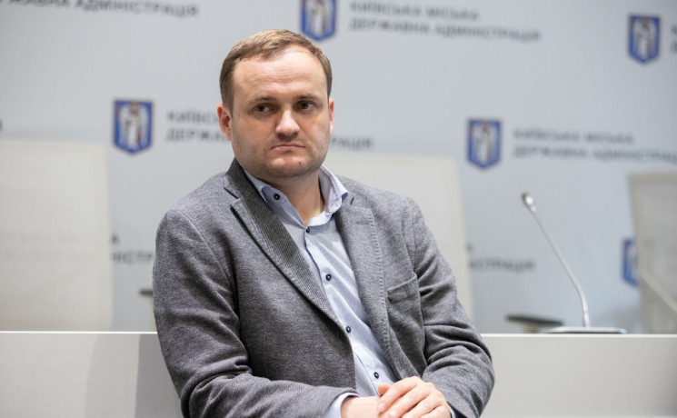 В Киевской области появится новый губернатор