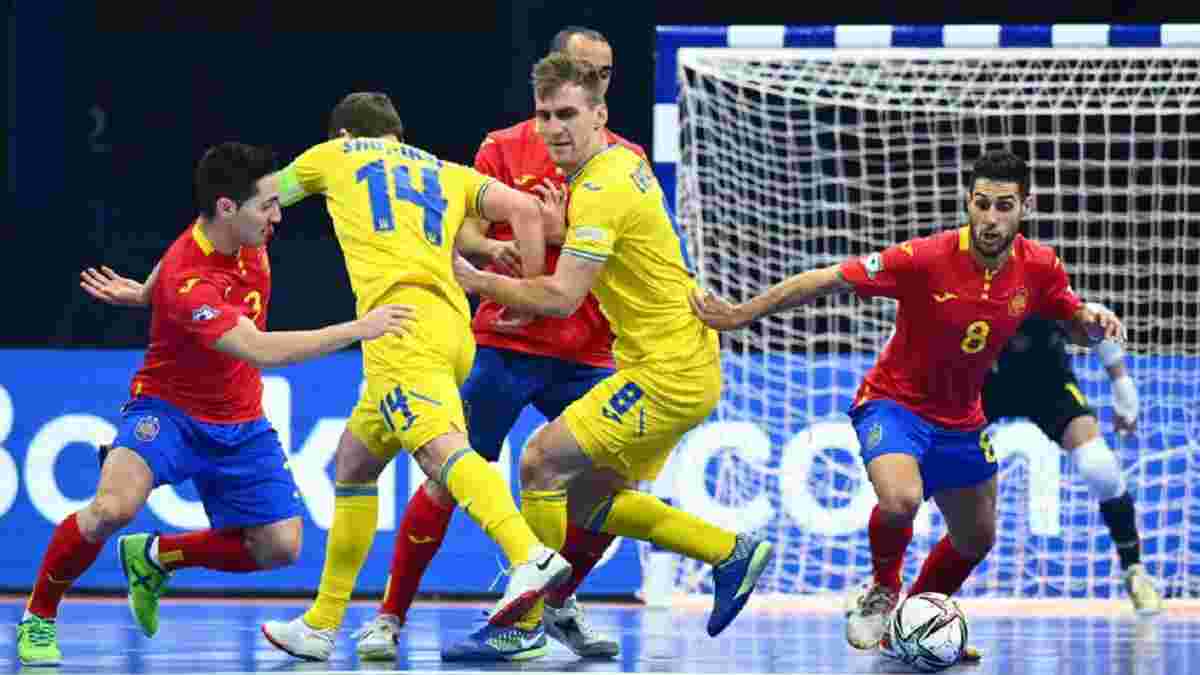 Сборная Украины проиграла в матче за третье место на чемпионате Европы по футзалу