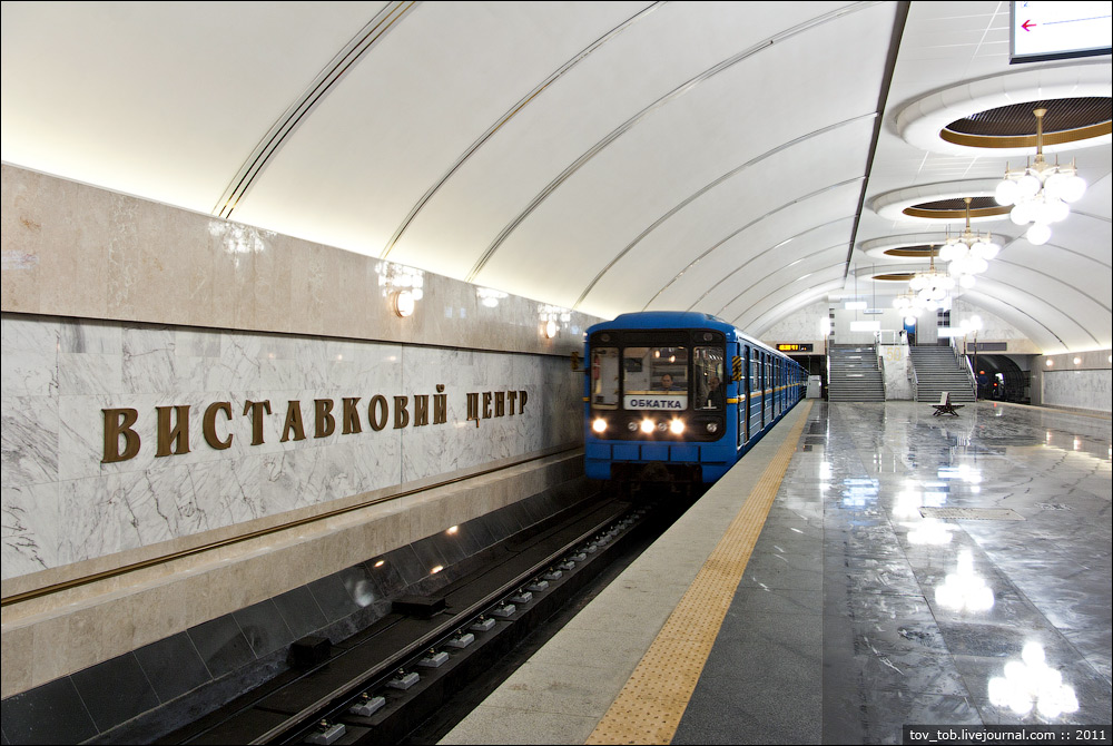 В Киеве на станции метрополитена "Выставочный центр" построят новый выход