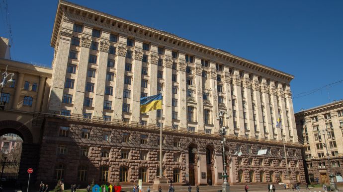 В Киеве городская инфраструктура работает в штатном режиме - КГГА