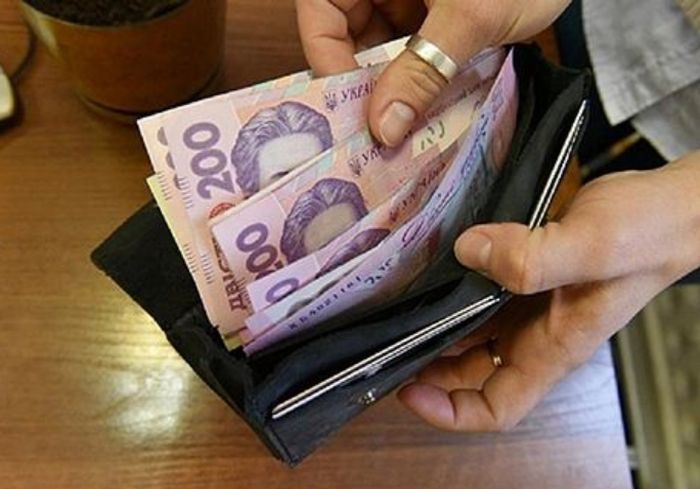 Как получить пособие от государства в размере 2-3 тысяч гривен