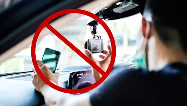 В Киевской области запрещено использование видеорегистраторов на автомобилях