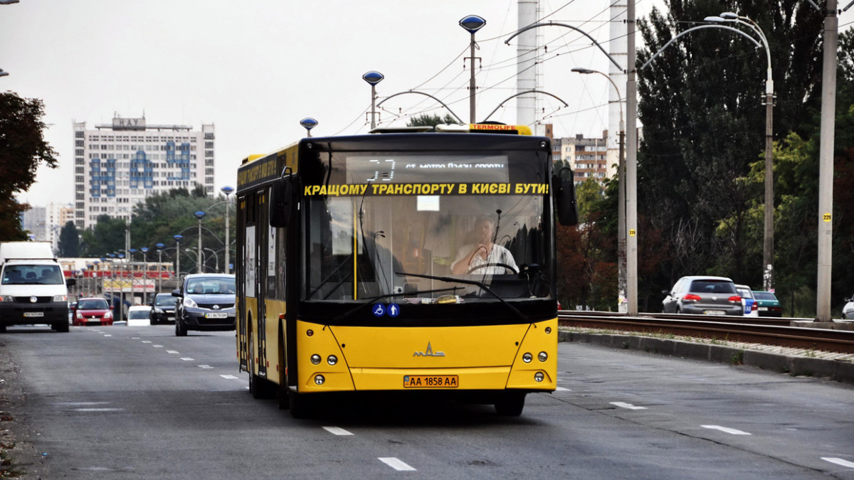 В Киеве возобновили работу автобусных маршрутов А59 и А61 для подвоза пассажиров к платформе городской электрички “Троещина” 