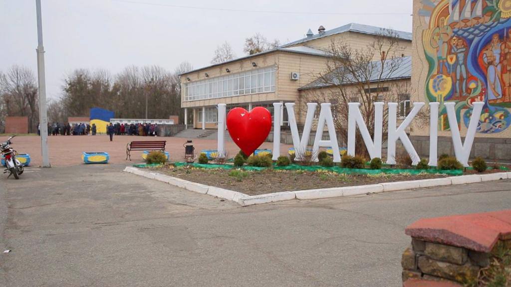 В населенные пункты Киевской области доставляется гуманитарная помощь