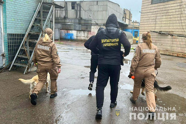 В Киеве правоохранители изъяли у наркодельца незаконный товар на сумму 20 миллионов гривен