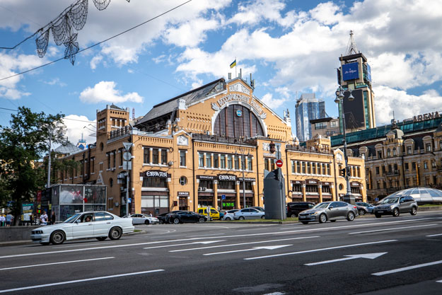 В Киеве отмечают 110 лет Бессарабском рынке (фото)