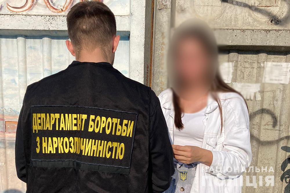 Киевские оперативники изъяли у киевлянки наркотиков и психотропов на сумму более 2 миллионов гривен