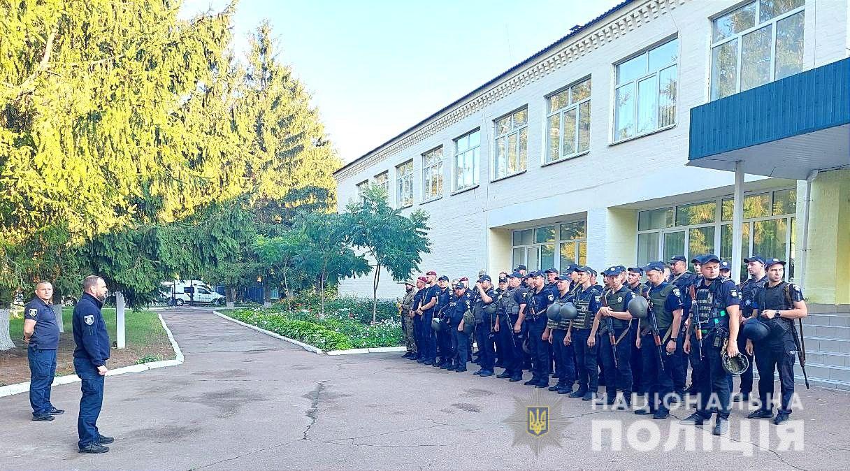 Полицейские провели рейды на территории Бориспольского района с целью выявления распространителей наркотиков и нетрезвых водителей